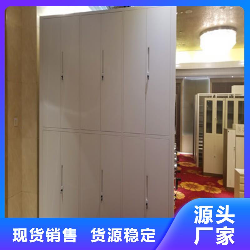價(jià)實(shí)在【鑫康】檔案資料庫密集架