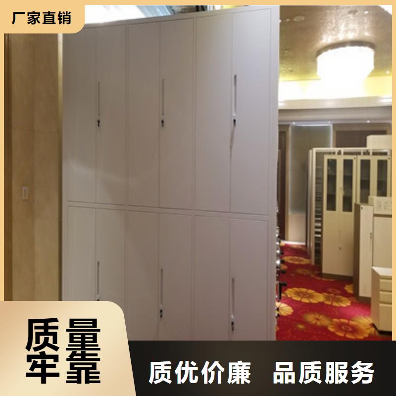 價實(shí)在【鑫康】檔案資料庫密集架