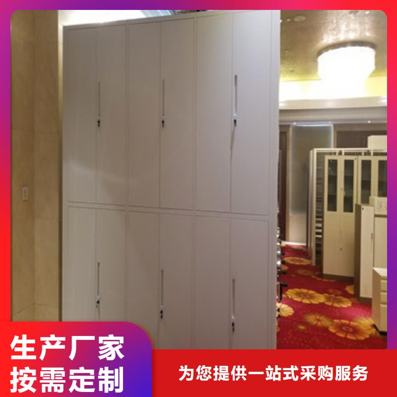 厂家铸造辉煌【鑫康】半封闭手摇密集架
