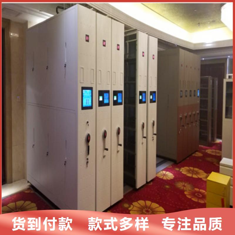 誠信營銷【鑫康】保密文件柜