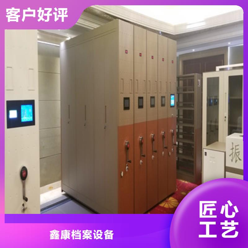 喜迎顾客【鑫康】柱式手动密集架