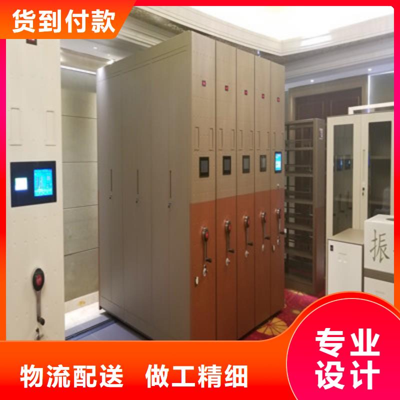 價(jià)實(shí)在【鑫康】檔案資料庫密集架
