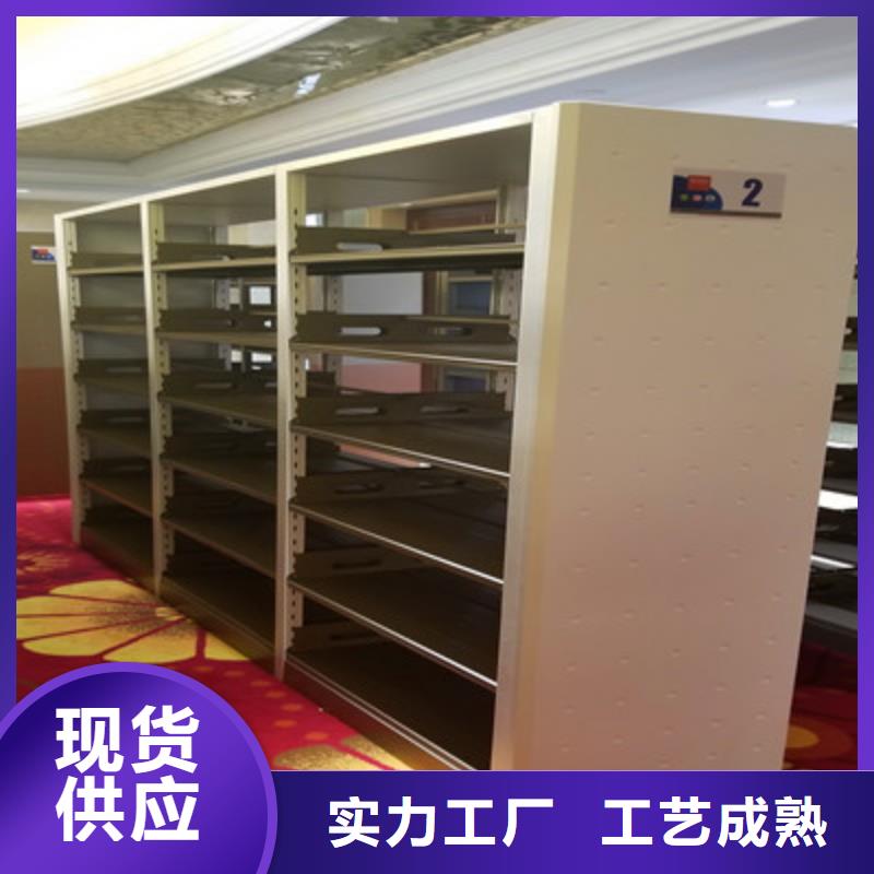 誠信營銷【鑫康】保密文件柜