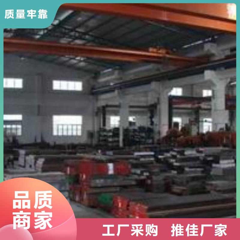 定制富士钨钢VD45放电加工对应合金_厂家/供应