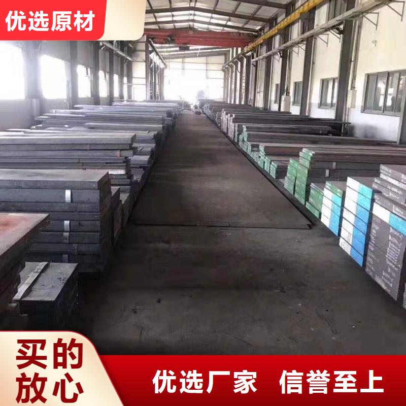 生產(chǎn)Nimax毛料_廠家/供應(yīng)