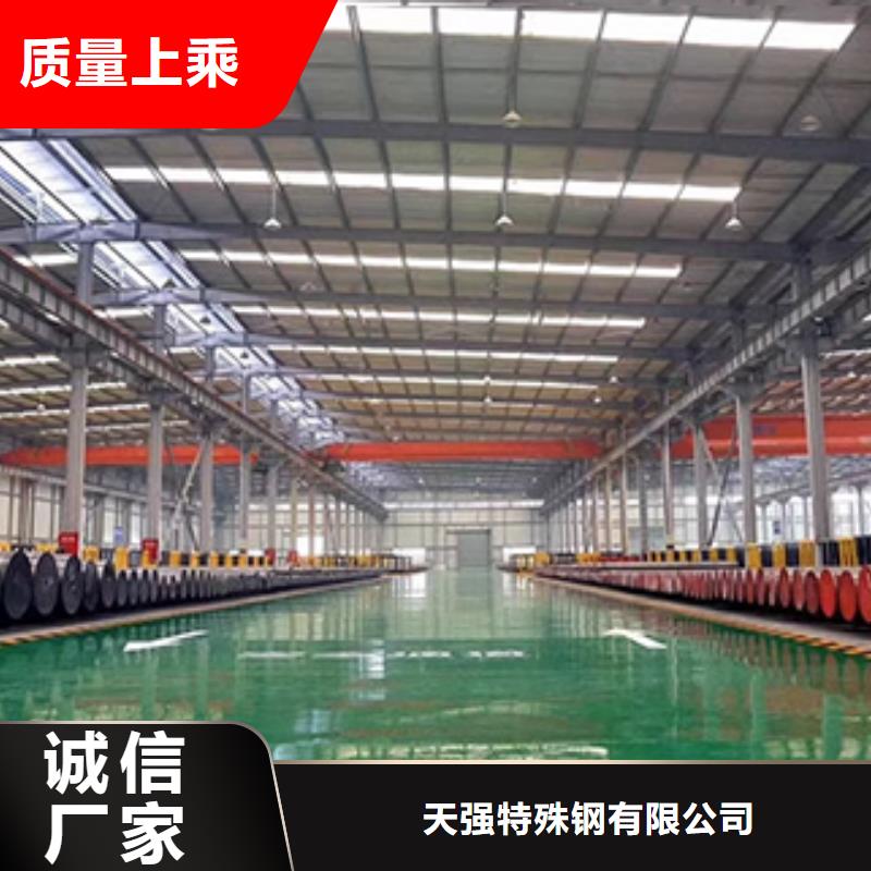 2344壓鑄模具鋼自產(chǎn)自銷