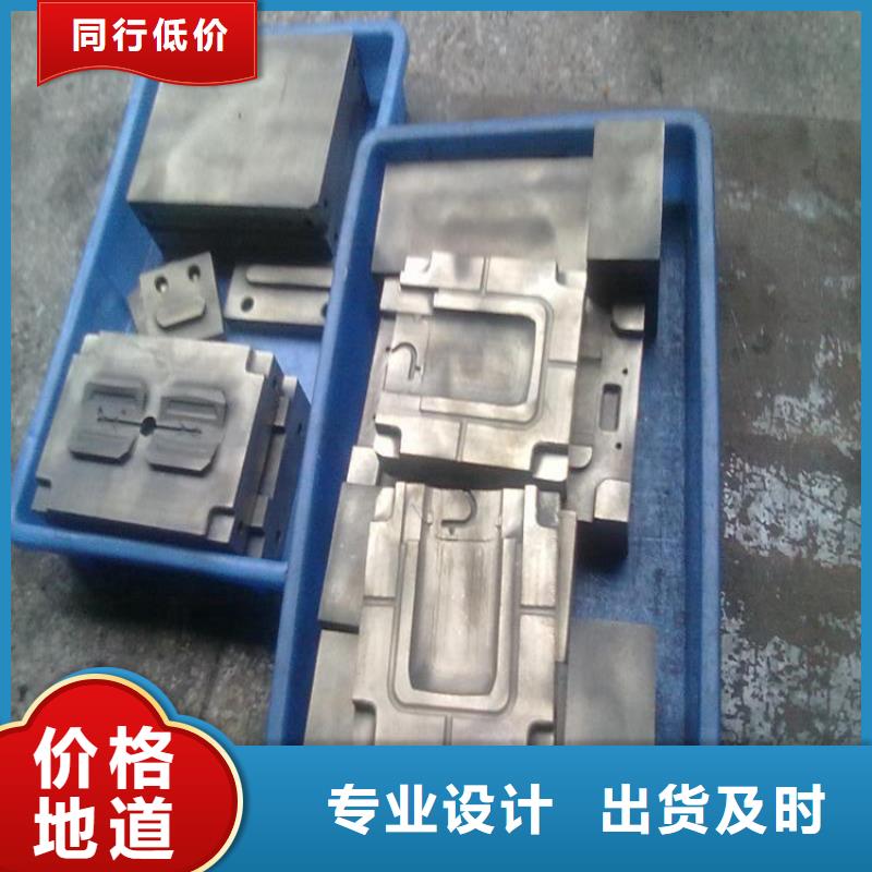 W302耐熱性鋼-W302耐熱性鋼全國直銷