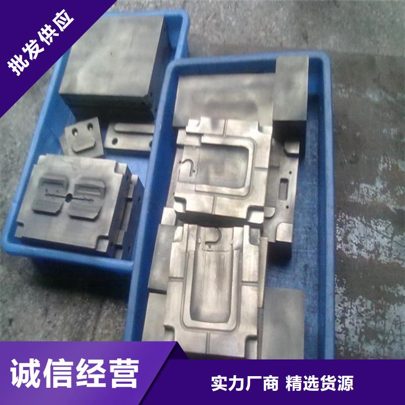 東莞D2模具鋼 價(jià)格歡迎來電