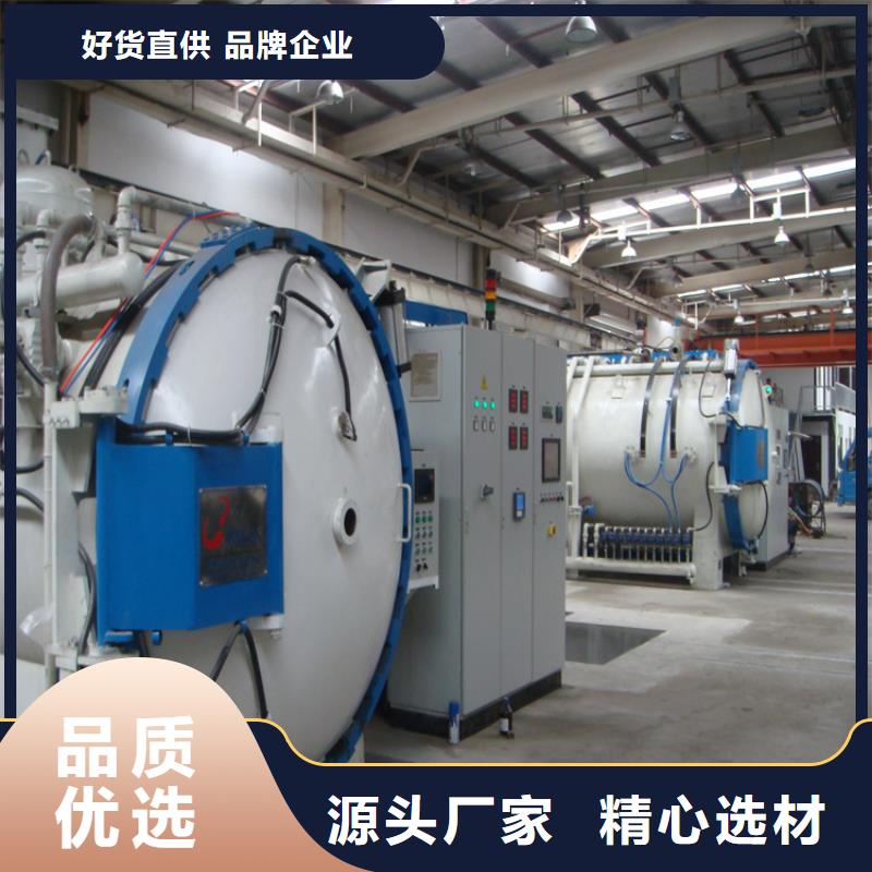 卖SUS440圆棒的公司