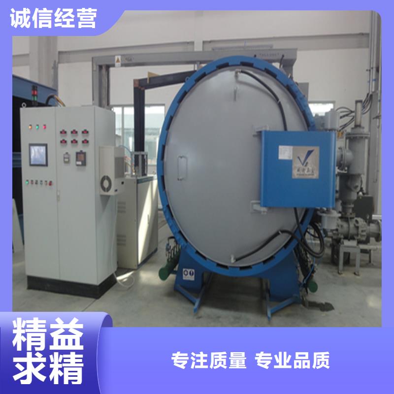 17-4ph卷料足量供应