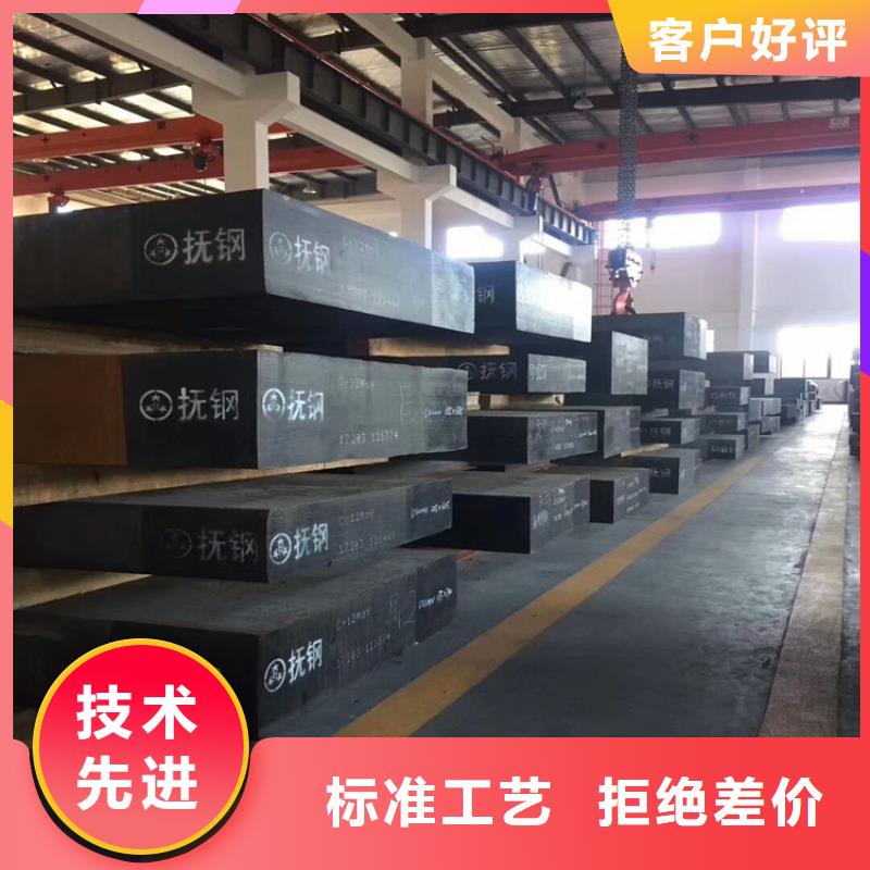 ASD3機械制造用途分析