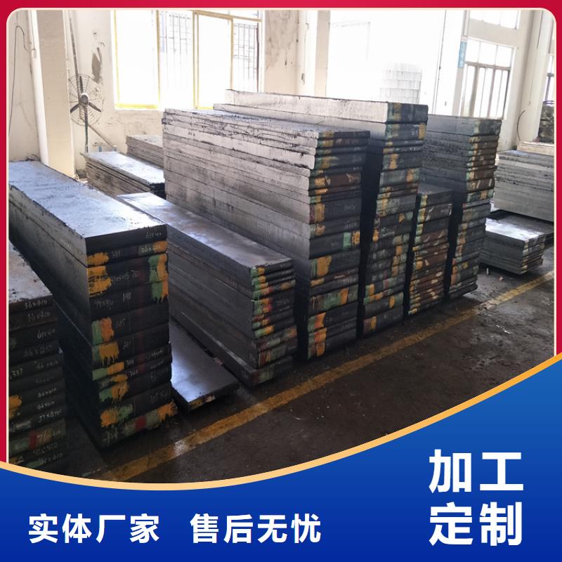 专注制造LG板材厂家