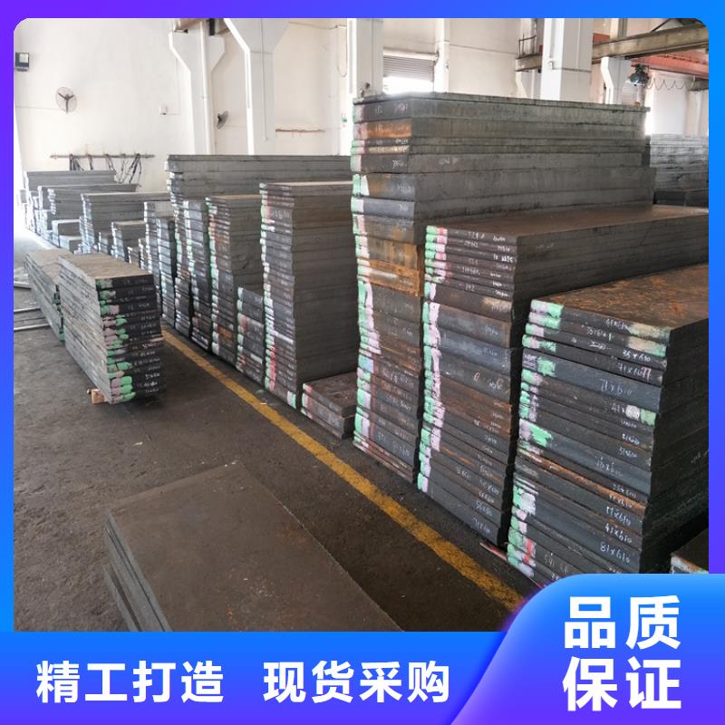 #6cr14耐磨性鋼廠家