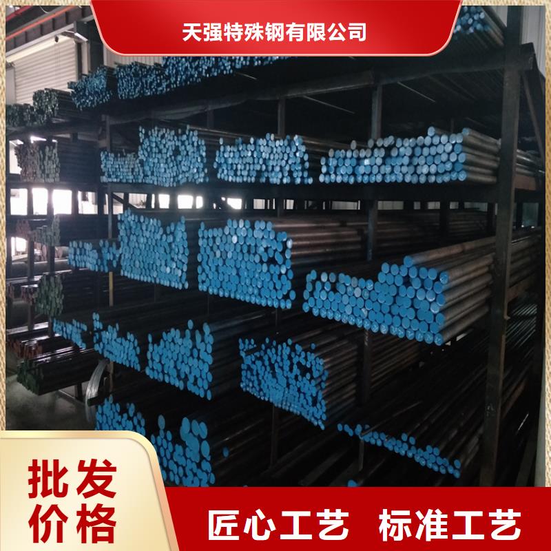 定做UNMAX刀具制作的供貨商