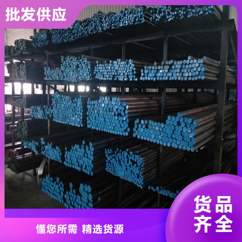 ASH7板材廠家售后服務(wù)熱線