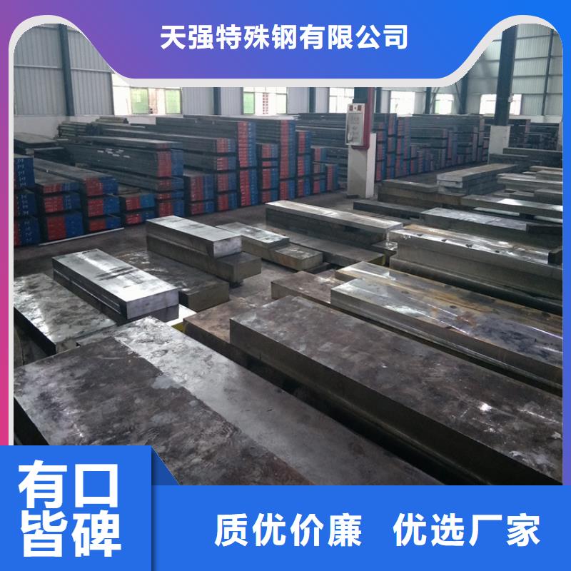 2510硬料企业-可接急单