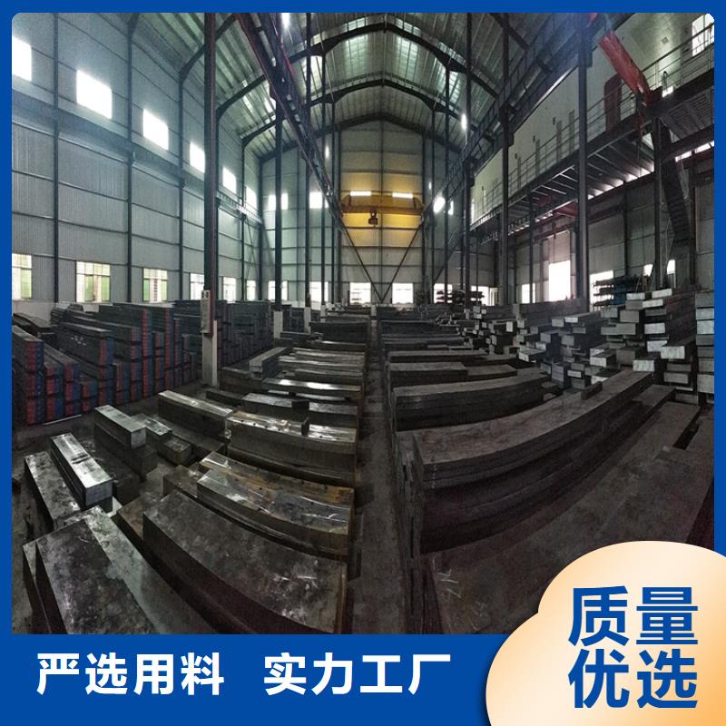 CR12W光板廠家，定制