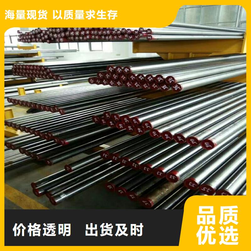 經(jīng)驗豐富的G65毛料廠家