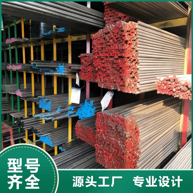 2344壓鑄模具鋼自產(chǎn)自銷