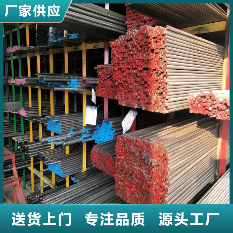 誠信經(jīng)營(yíng)LG軟料廠家