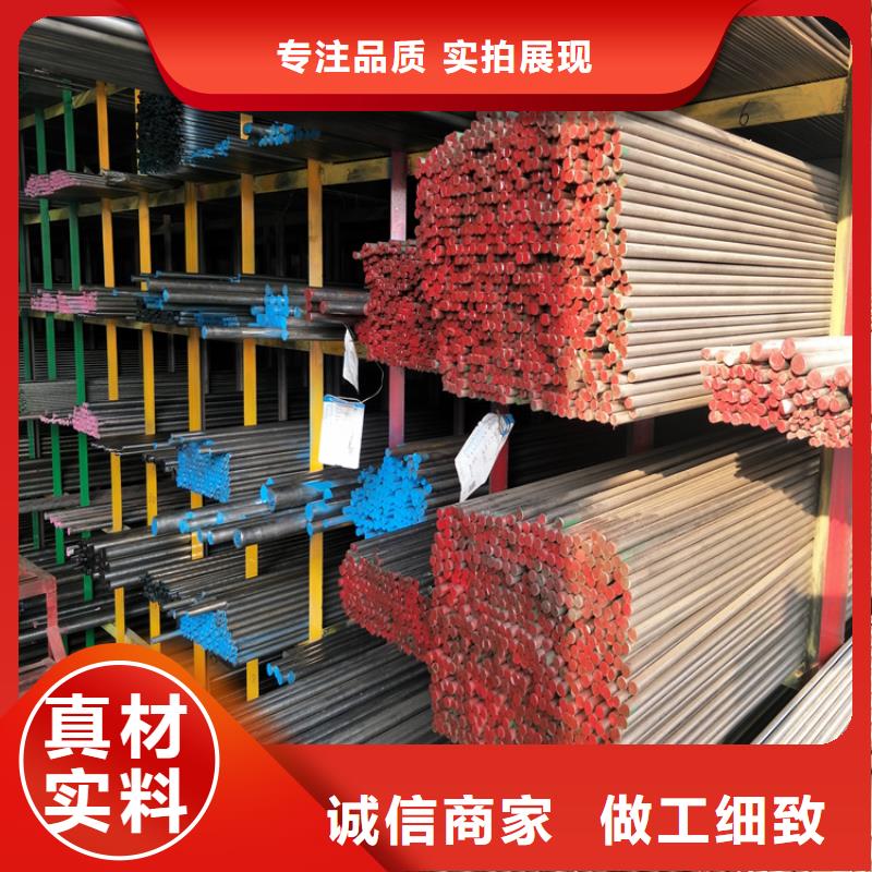 DC53冷作模具批發(fā)零售-定做