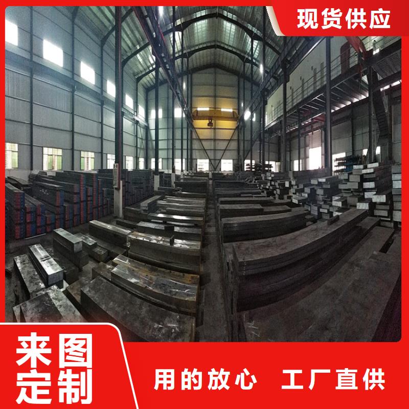 2367淬火料的规格尺寸