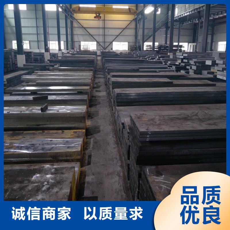 供應(yīng)V4E高穩(wěn)定鋼材的經(jīng)銷商