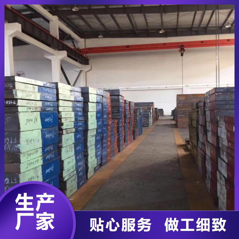 XW-5硬料公司有現(xiàn)貨