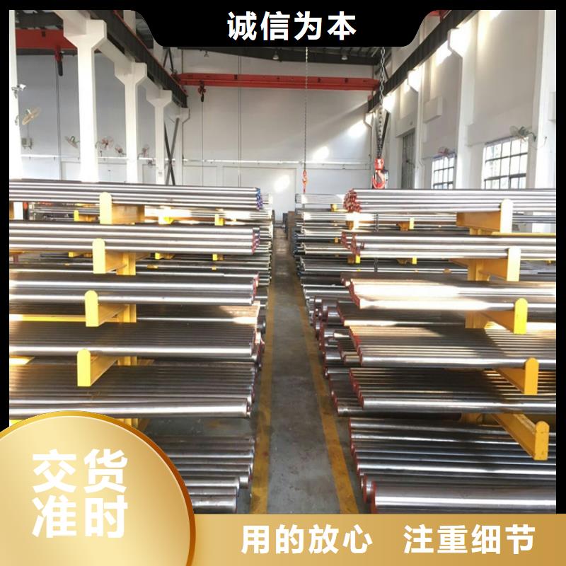 UNMAX钢材批发厂家/欢迎致电