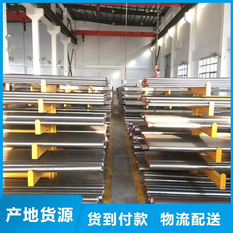DC11銑磨加工常規(guī)貨源充足