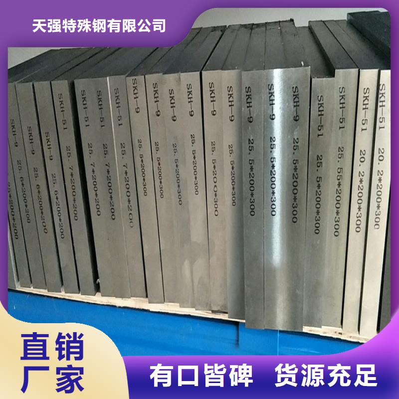 定做UNMAX刀具制作的供貨商