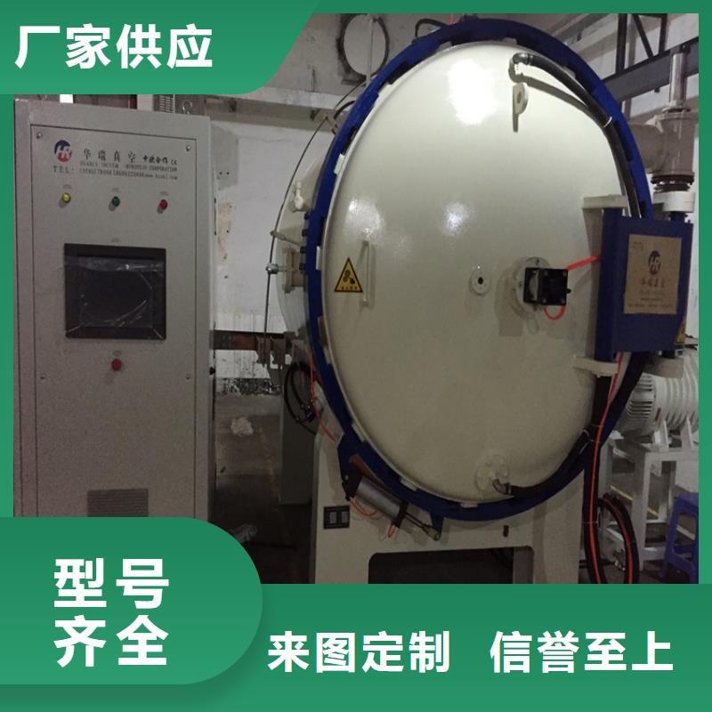 购买6cr14耐磨性钢满意后付款