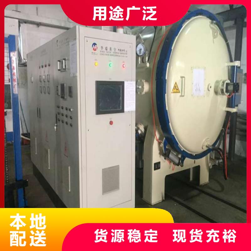 2025專業(yè)定制#LG大型鋼廠公司#歡迎咨詢