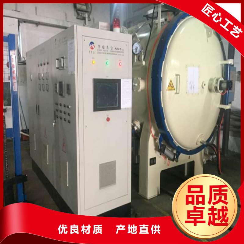 YG20C鎢鋼工期短