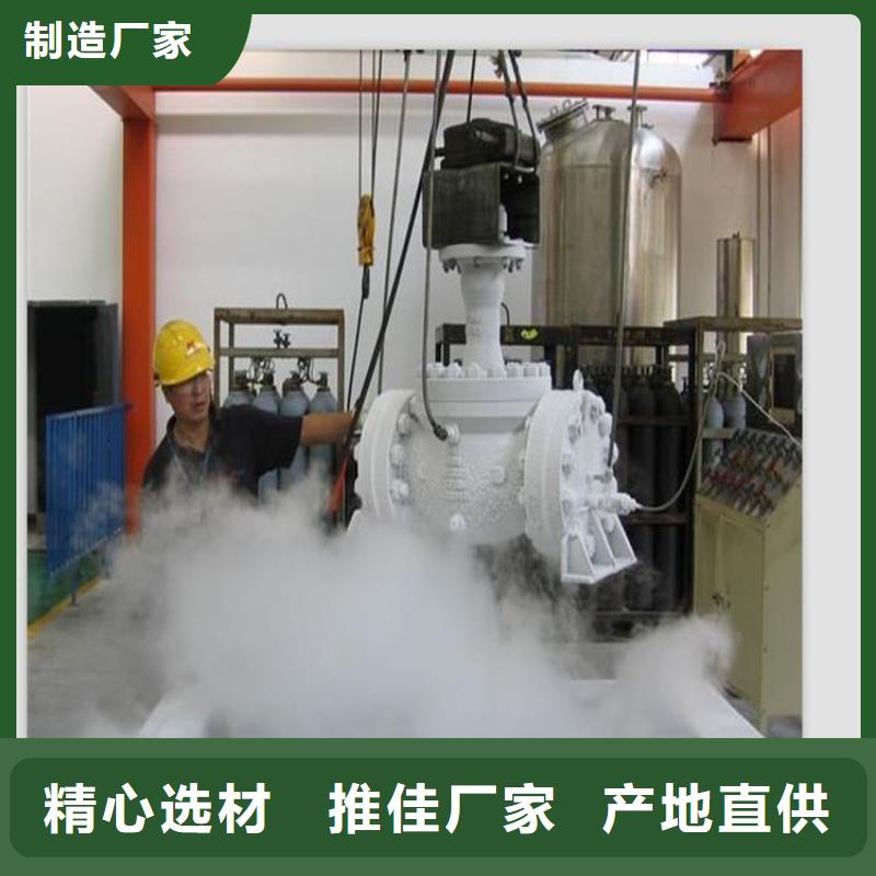 DC53模具钢多少钱一公斤？  -质量不用愁