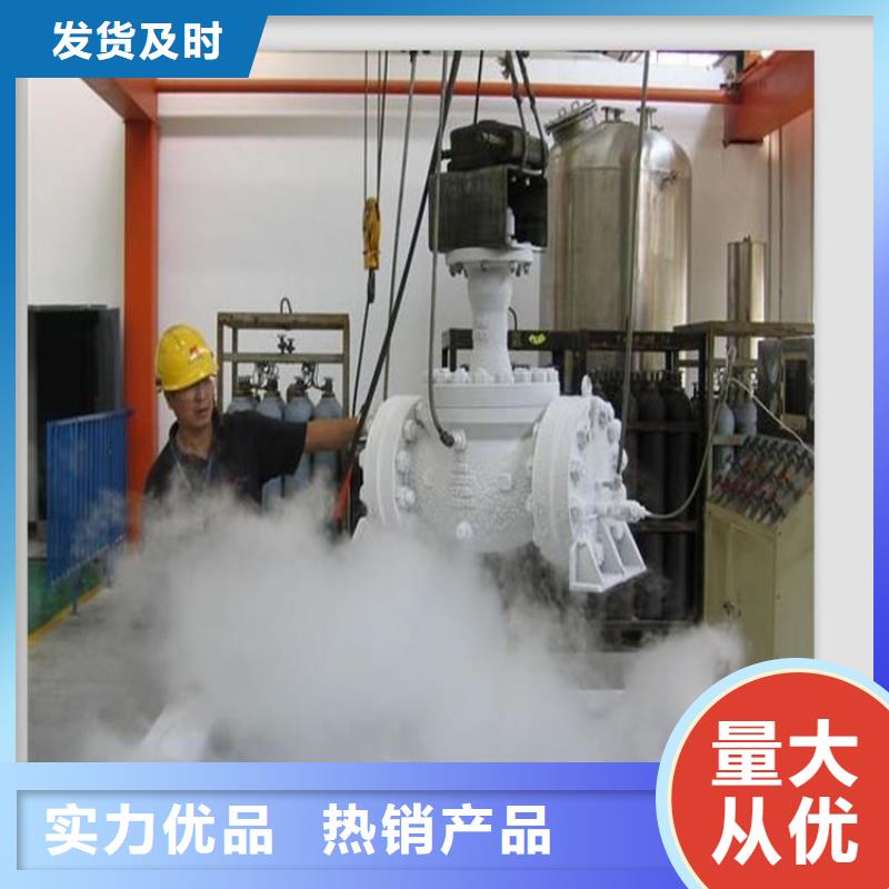 定制S136光圓_誠(chéng)信企業(yè)