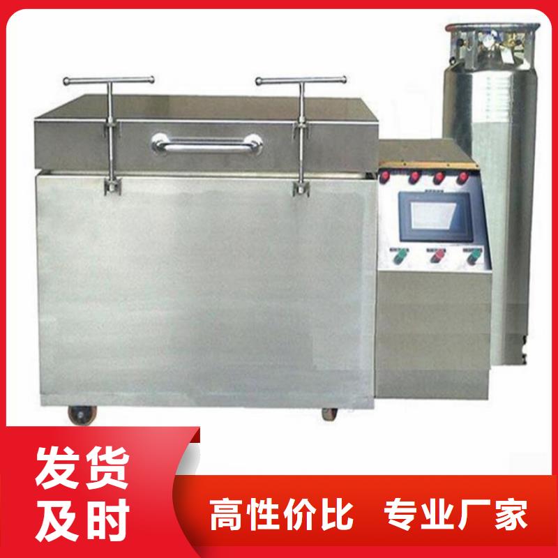 東莞長(zhǎng)安D2鋼現(xiàn)貨庫(kù)存十余年廠家