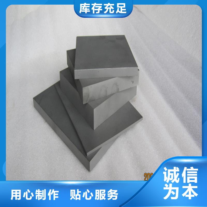 V8鋼鐵百搜不如一問