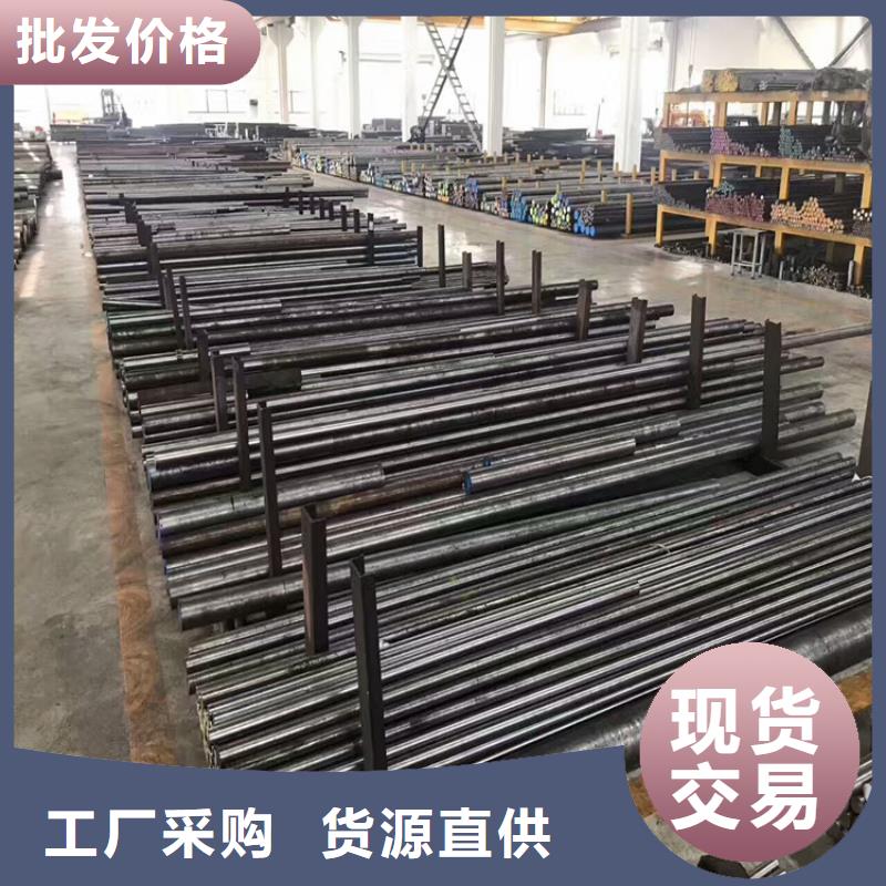 專業(yè)銷售SKH-51耐磨損鋼廠家