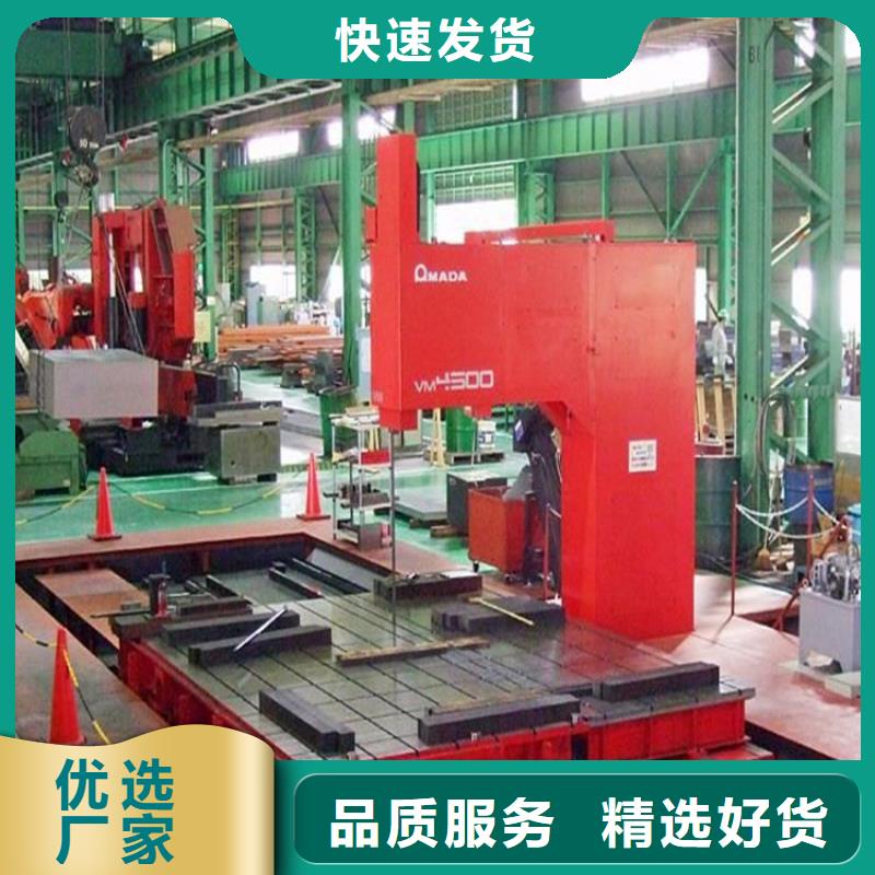 2344壓鑄模具鋼自產(chǎn)自銷