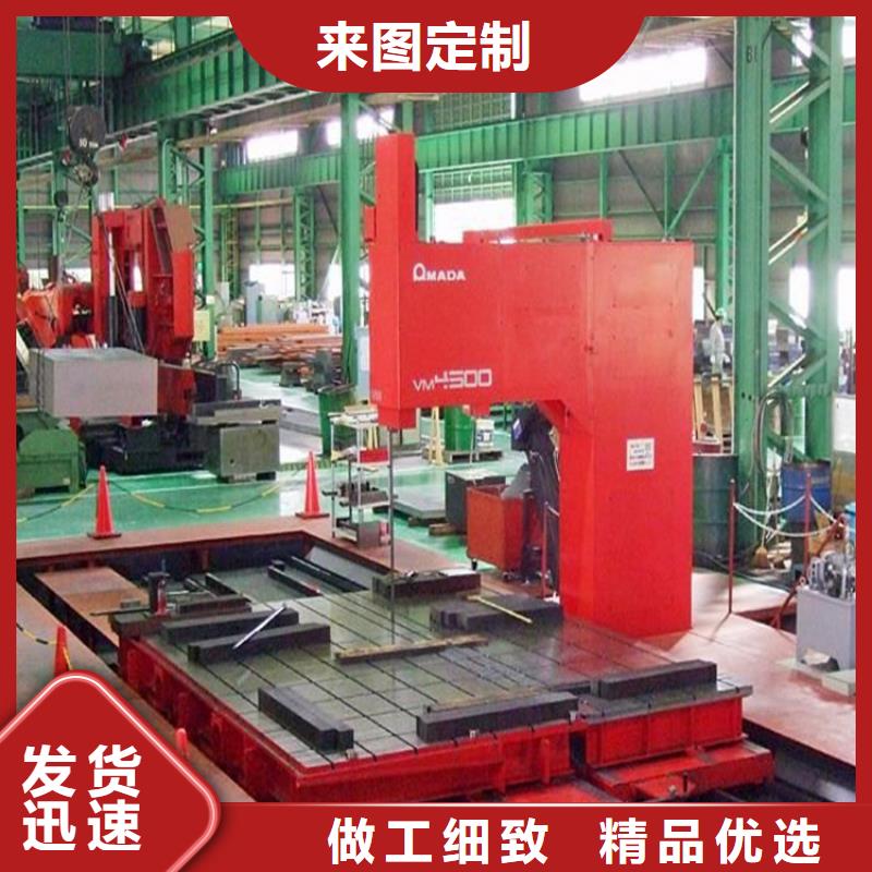 質(zhì)優(yōu)價(jià)廉的DC53耐磨損模具鋼批發(fā)商