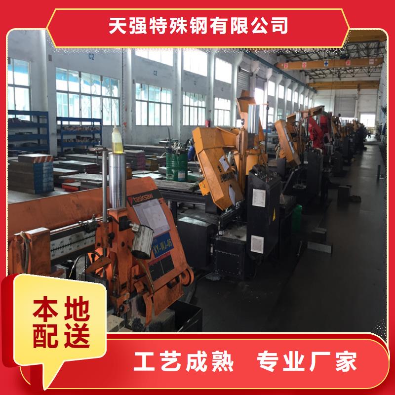 SLD鋼材工廠選SLD鋼材工廠廠家