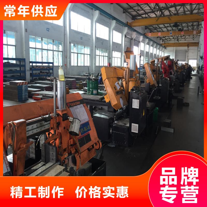東莞D2模具鋼 價(jià)格歡迎來電