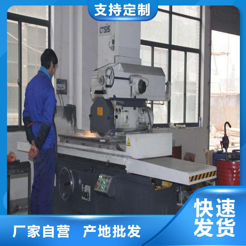 富士钨钢U77超粗粒合金品牌-报价_天强特殊钢有限公司