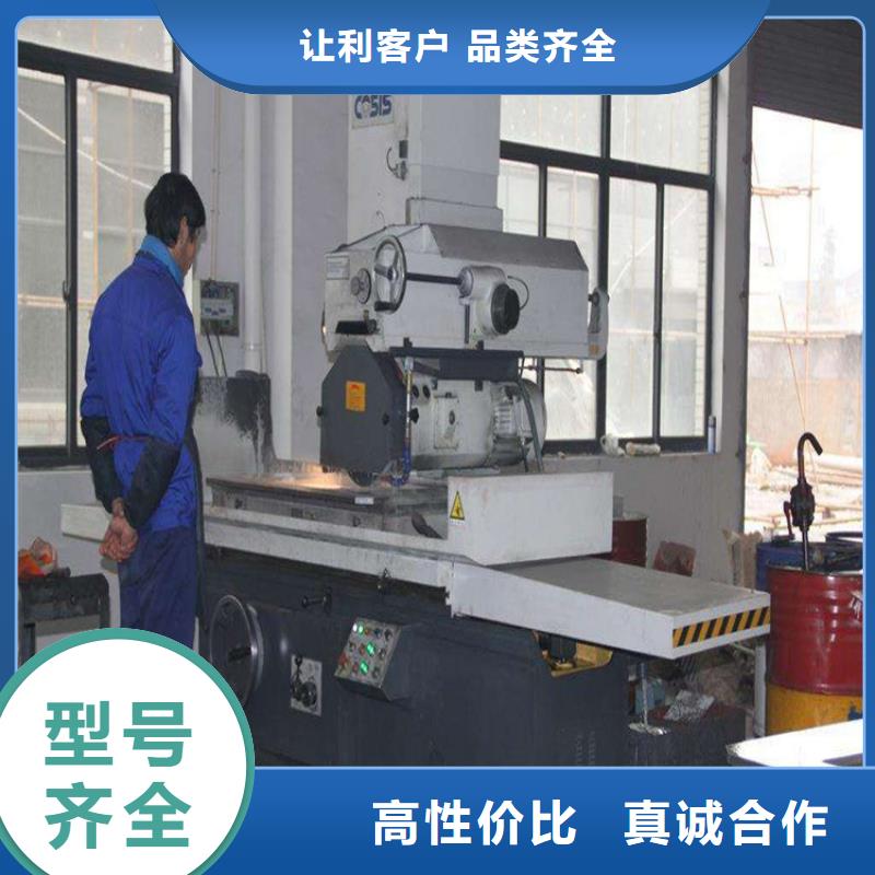DHA1熱做模具鋼廠家直銷—薄利多銷
