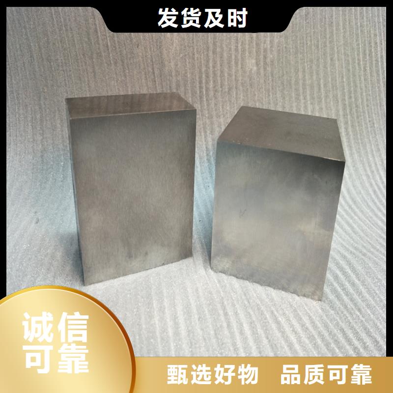 8566鋼材的應(yīng)用現(xiàn)貨長期供應(yīng)