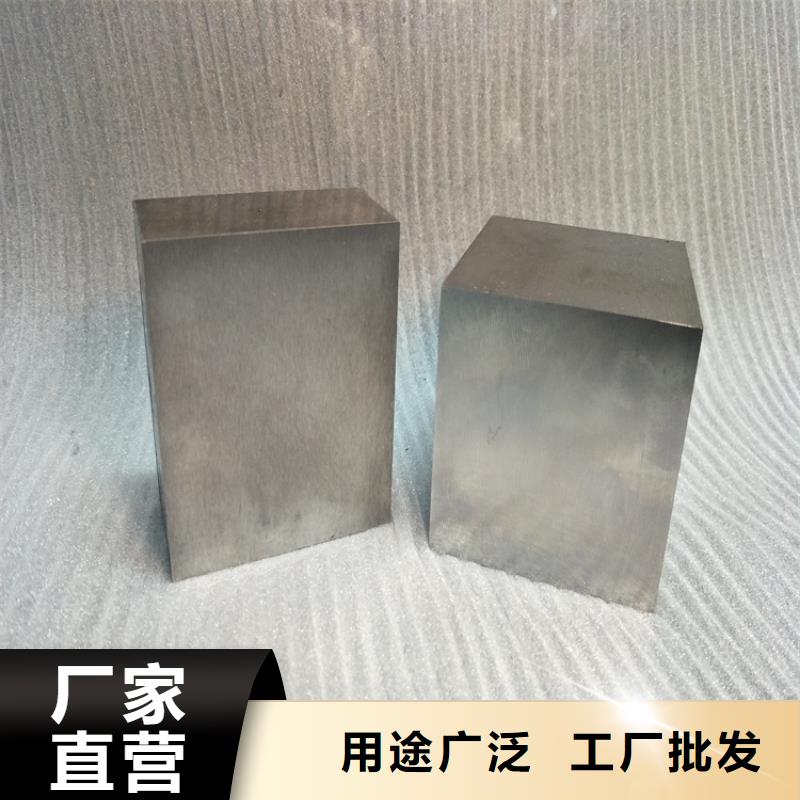 批發(fā)hap40粉末鋼廚刀怎么樣的銷(xiāo)售廠家
