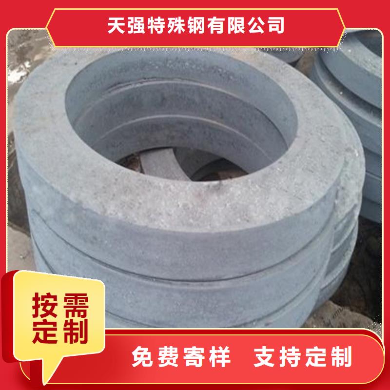 8407淬透性強(qiáng)鋼材大企業(yè)好品質(zhì)