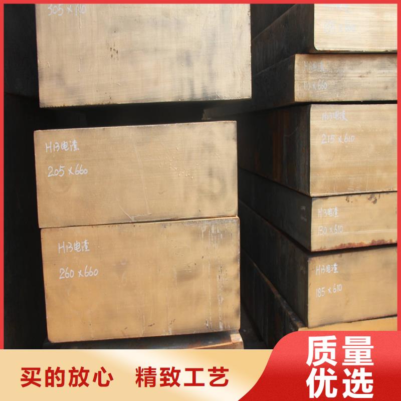 做PM-35圓鋼的廠家