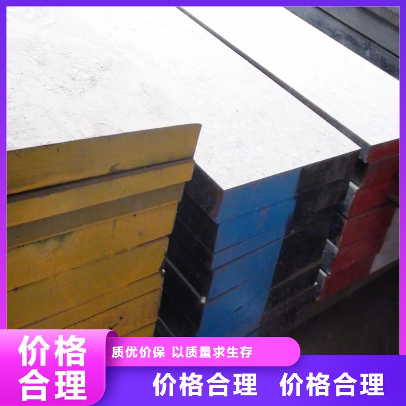 Nimax熱處理加工-廠家熱銷